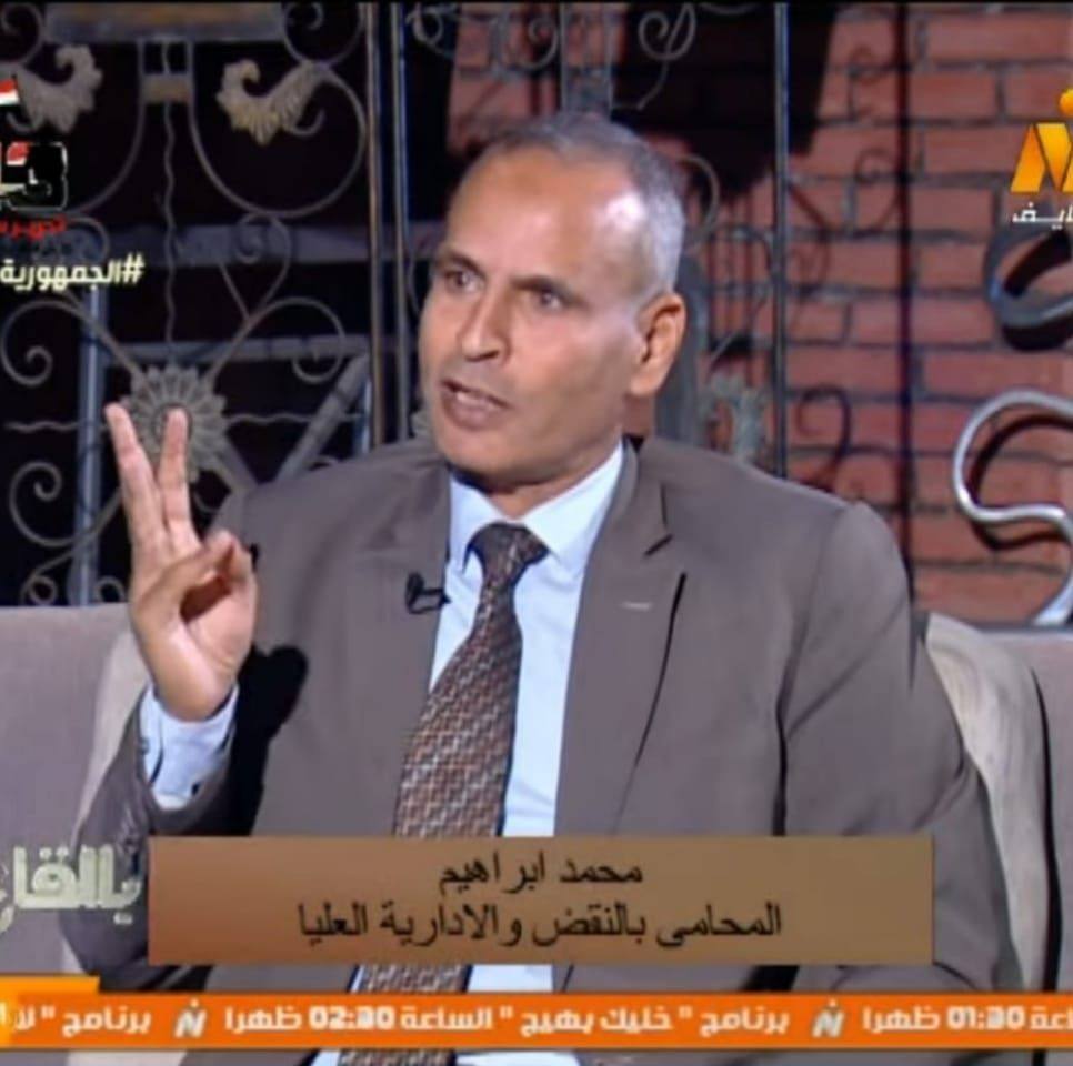 عدبه