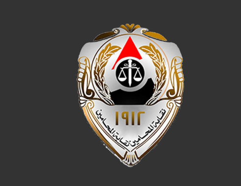 محاح88