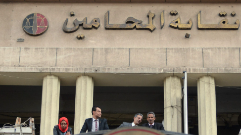 محامى 92