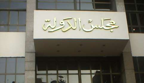 شرطى 9