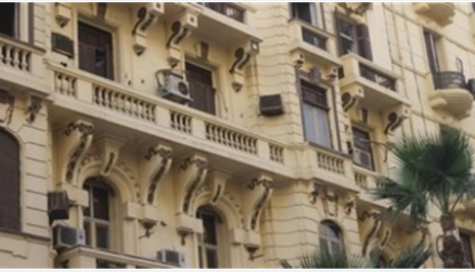 ايجار 5