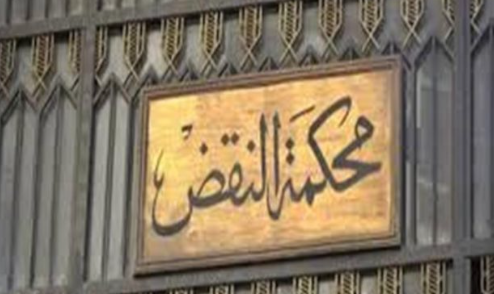 مشاهرة 6