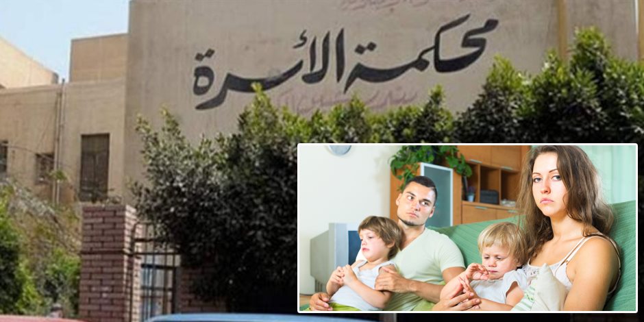 نفقة 8