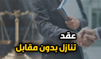 حس
