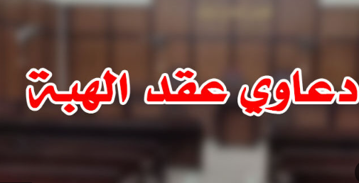 ءس