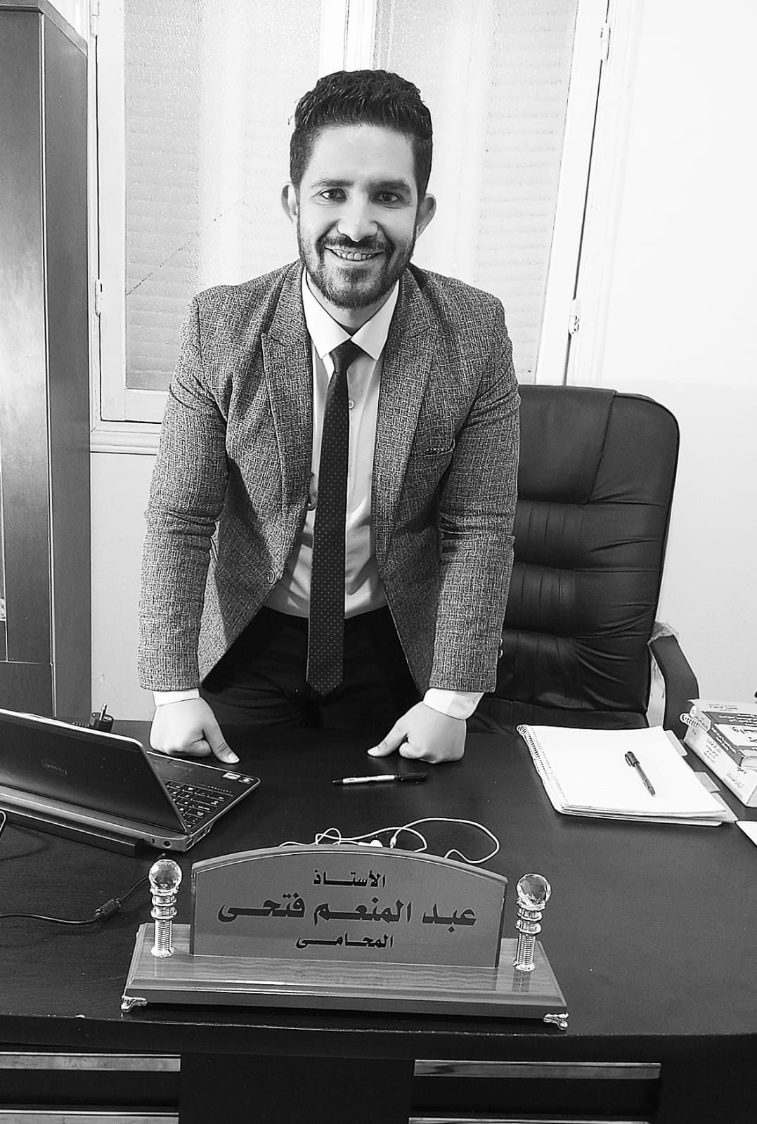 عبدالمنعم المحامى