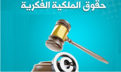 2 ع