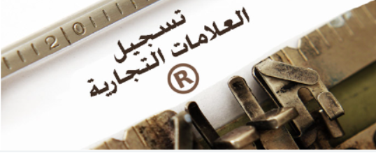 4 ع