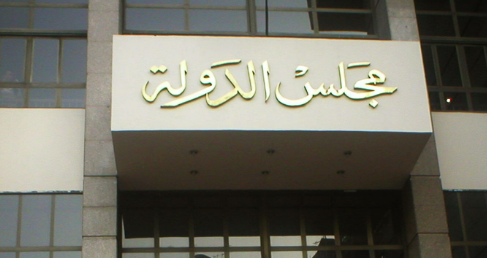 8 ع