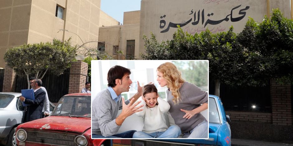 قائمة 2