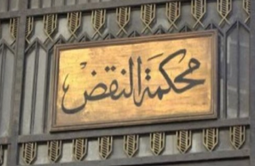 عدول 3