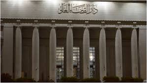 عدول 4