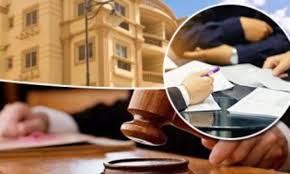 عقار 1 عقار 1