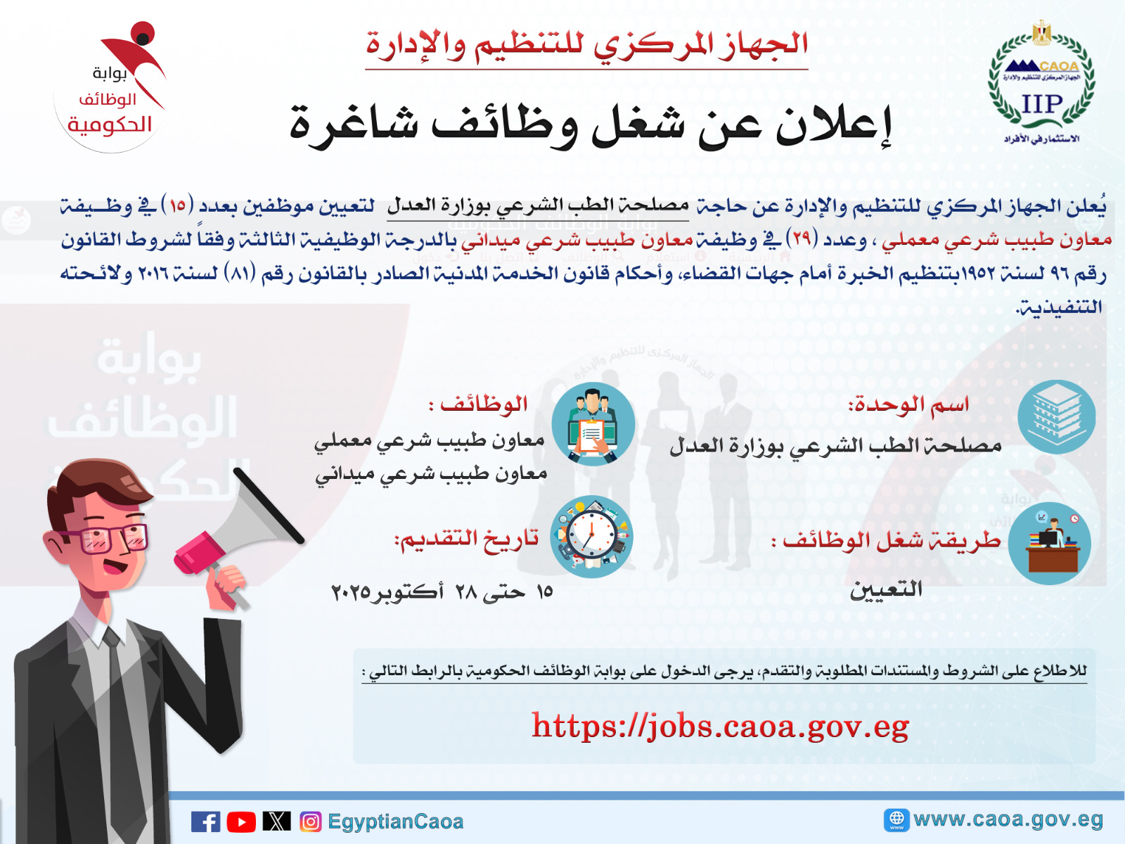 72394388-5bcc-4ae4-952b-8137d04afdea