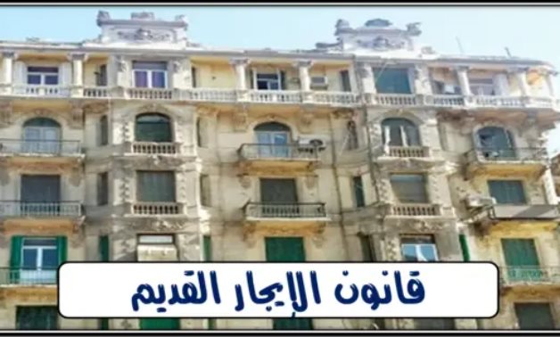 ايجار 7