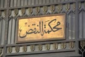 ايجار 5
