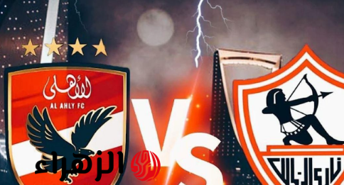الشحات 777