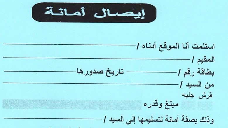 38546-15374687661649416959