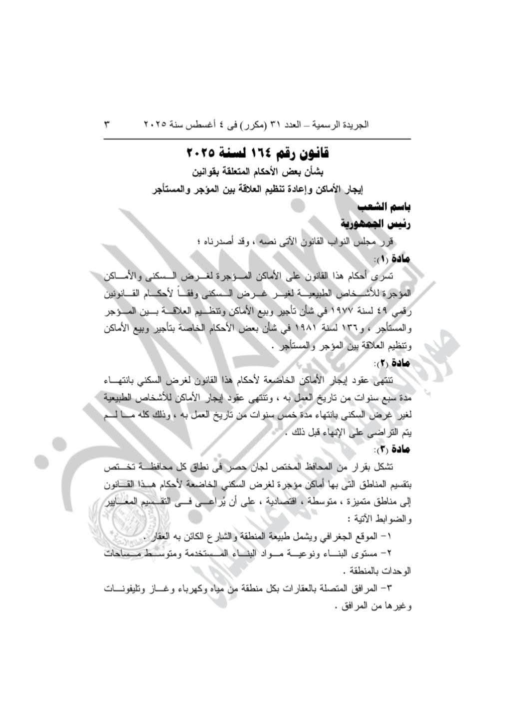 de70df8c-0636-4bf7-aed6-231dfa390e56