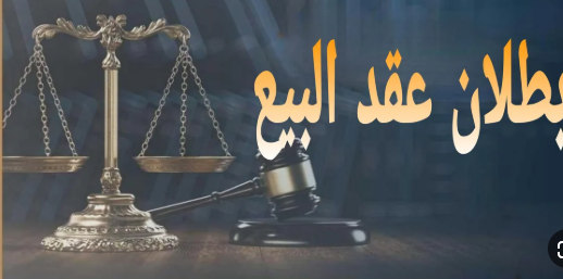 كط