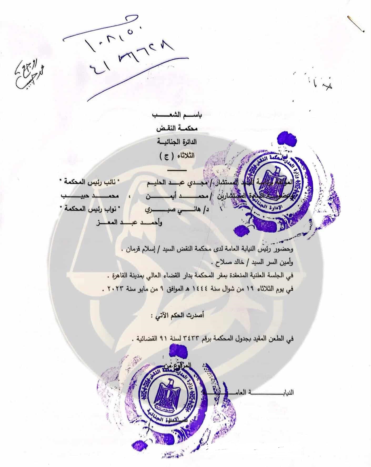 1 مخدر