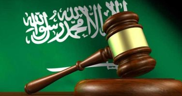 اجنبى 9
