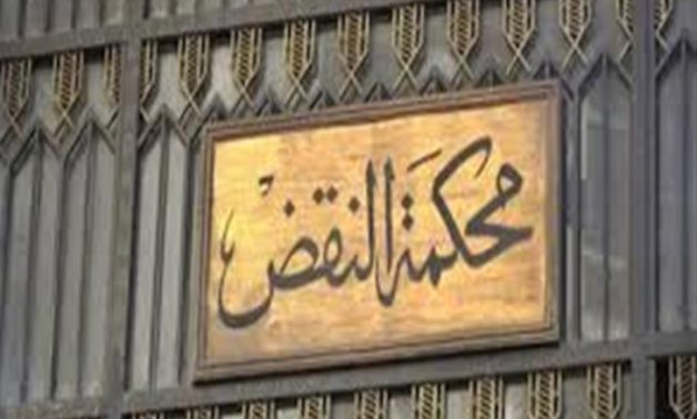 طلاق 444