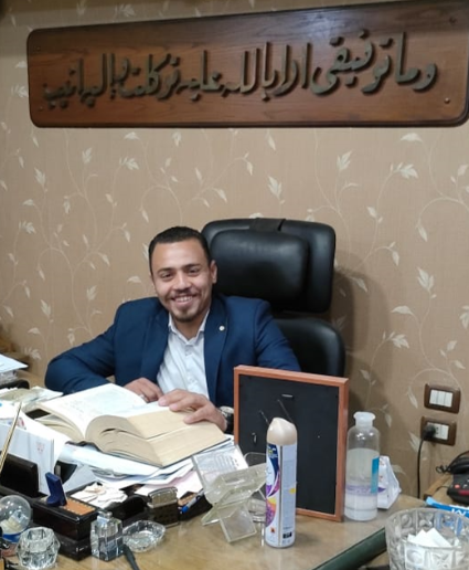 مغربى 1