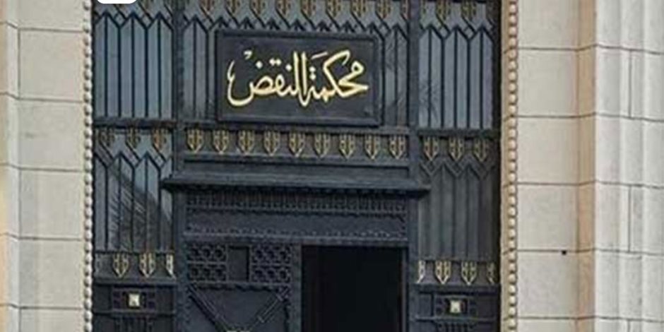 احجنبى 10