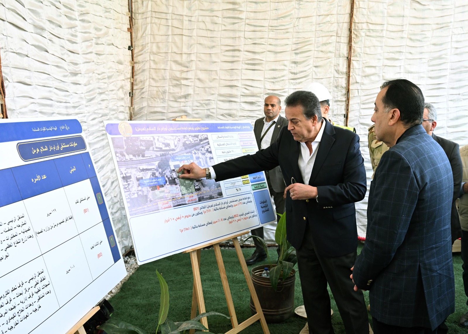 20ff89f8-bb0b-4e1f-a410-d23b9f1b5cee