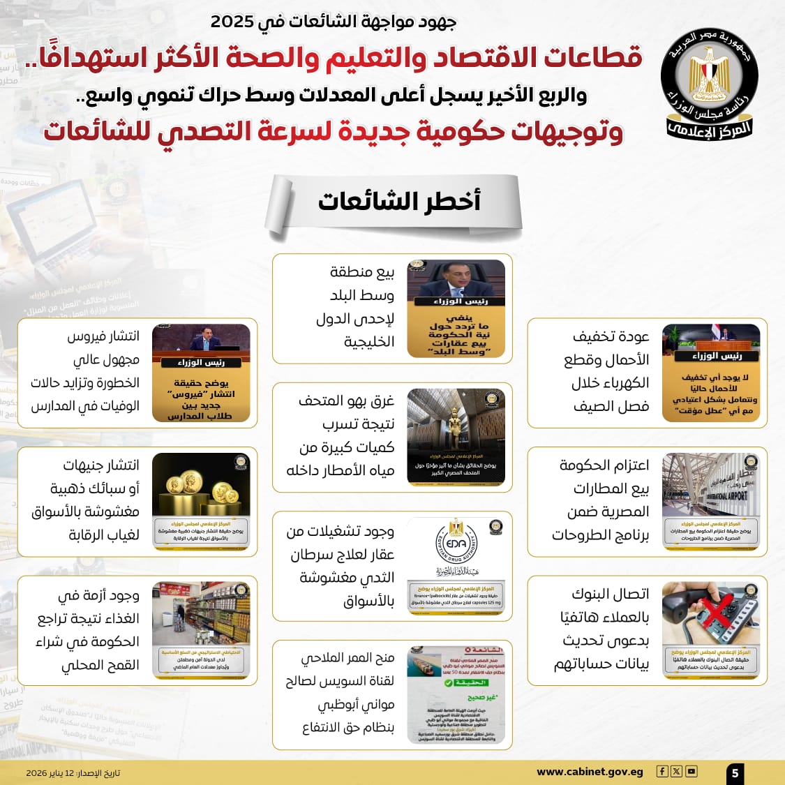 d83c20c3-514b-4647-bd1e-41813d777042