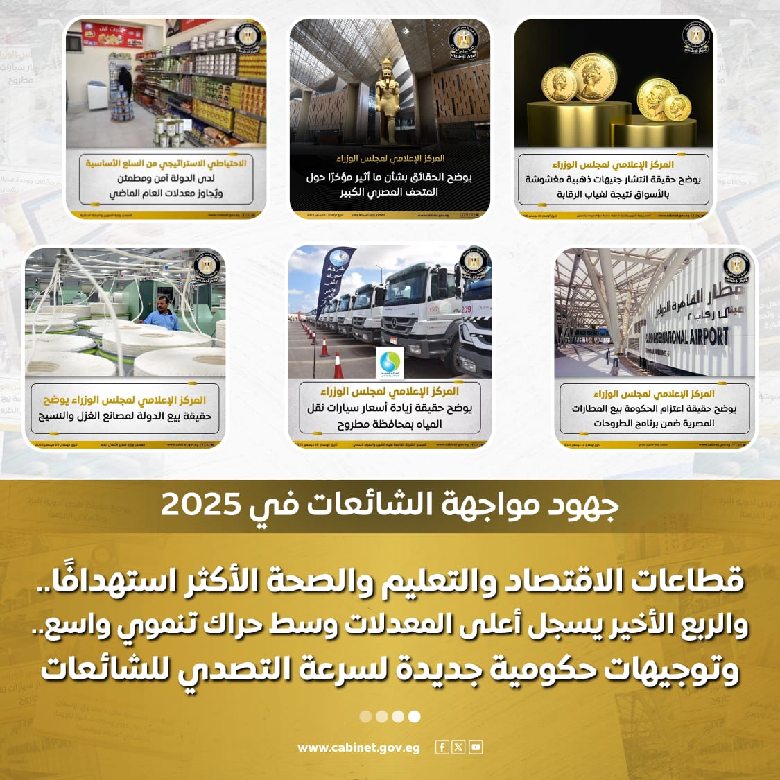 2c2f9b7e-78d2-4311-93a4-b92231afa161