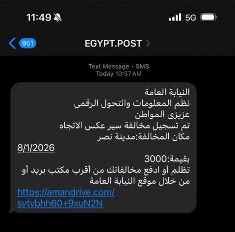 615409523_33286291264350005_5028845995241686240_n