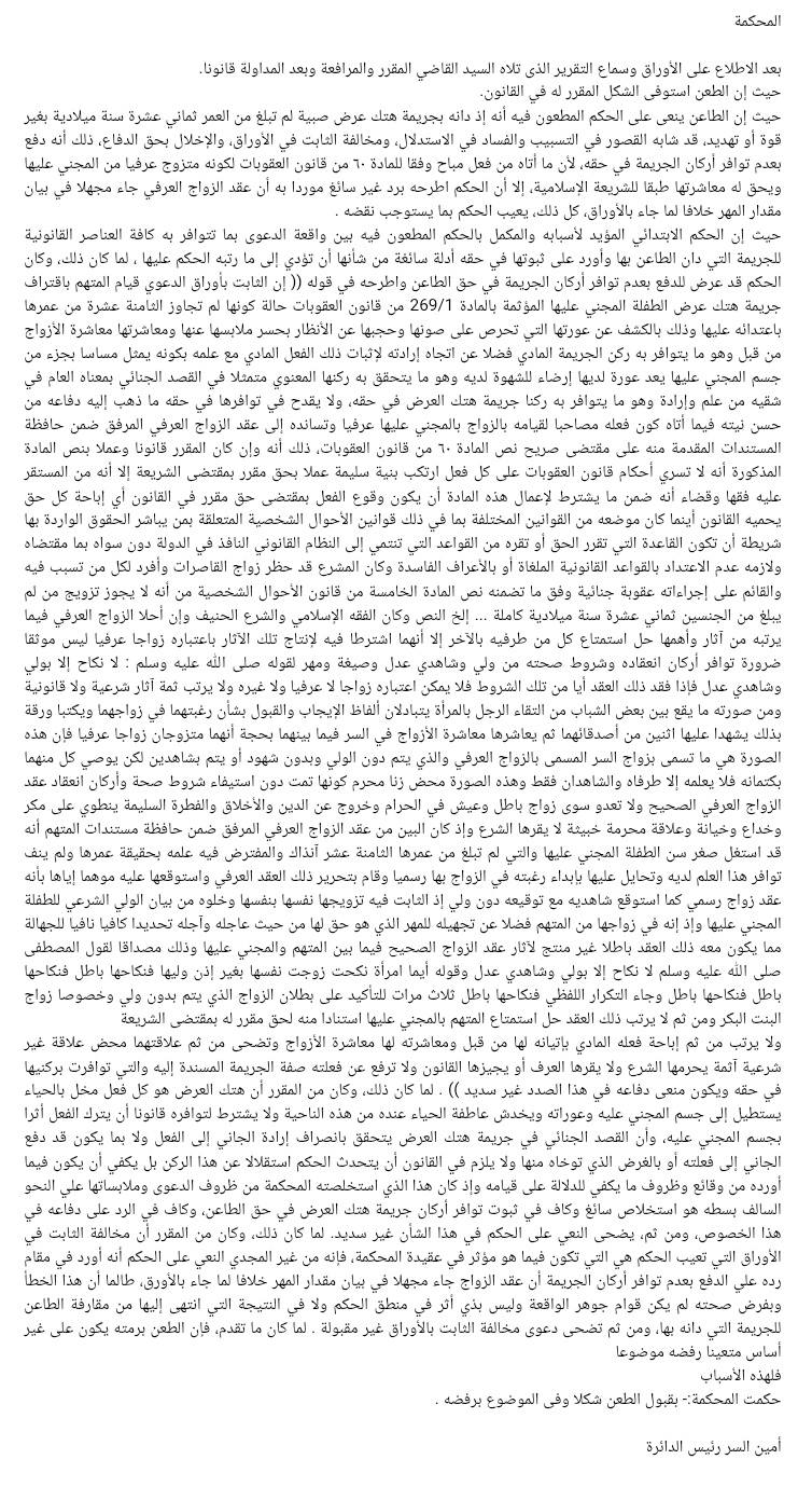 607746755_1310606267777765_7642130557449801195_n