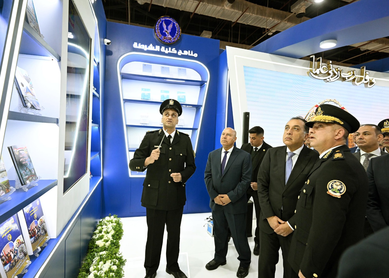 3ff5cacb-4aa5-4bd0-aef6-bc830933fb06