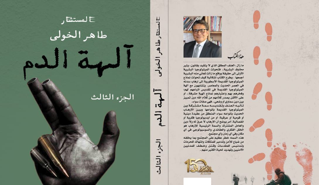 6fb578a7-dc64-4d6f-b663-61af351de63c