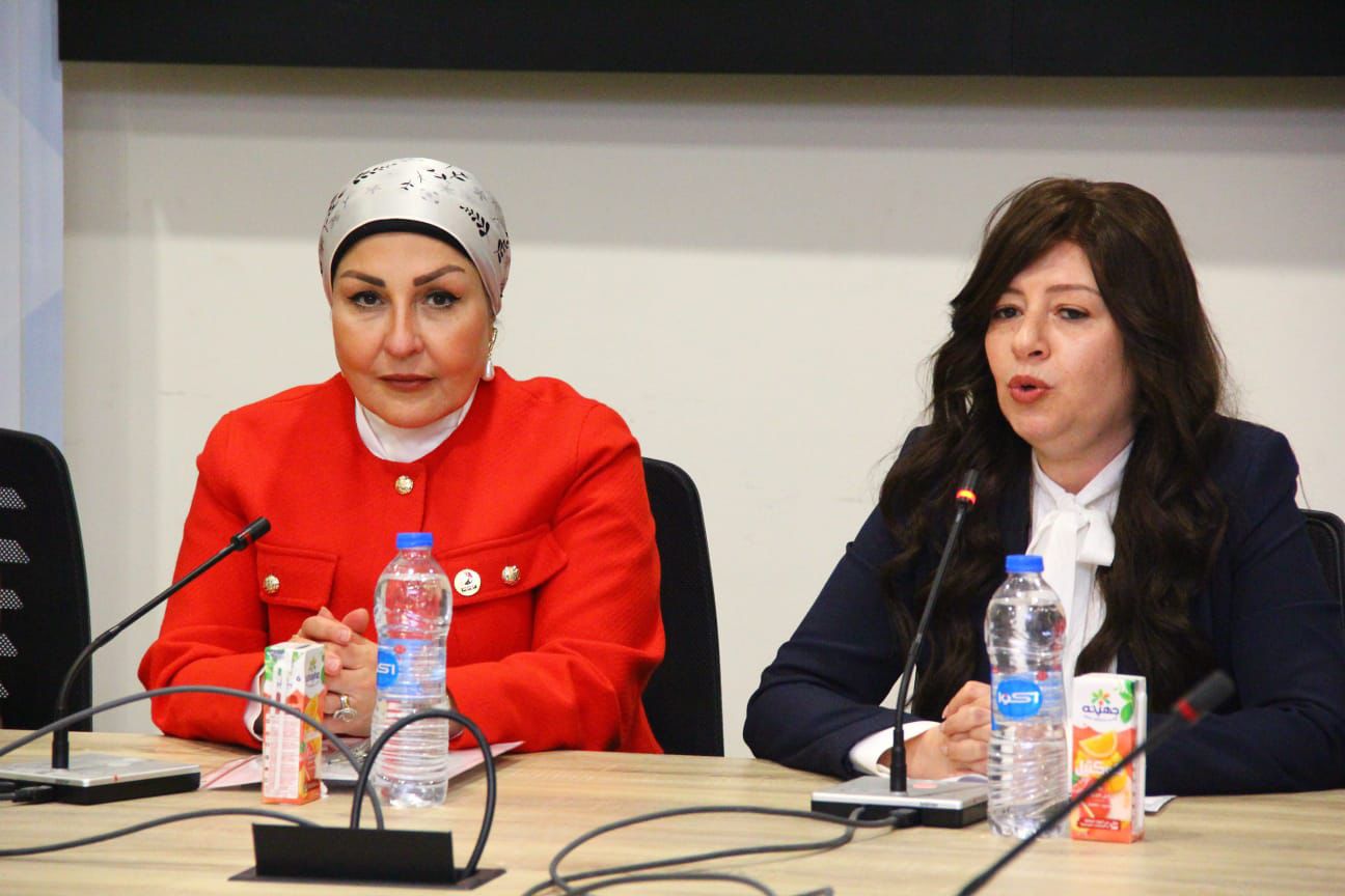 WhatsApp Image 2026-01-23 at 10.02.30 PM (1)