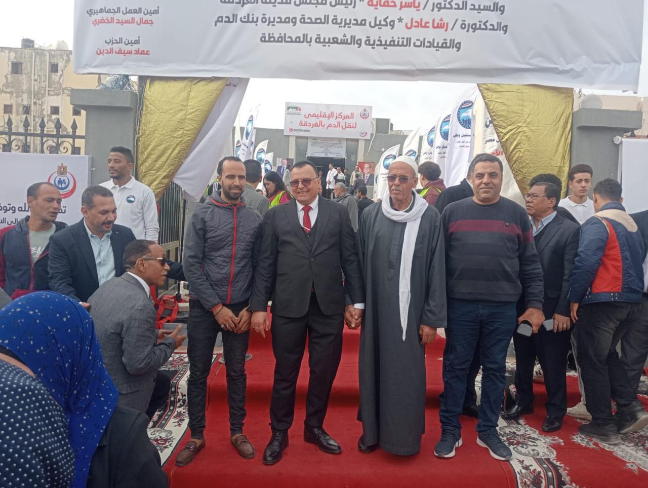 WhatsApp Image 2026-01-24 at 21.41.45