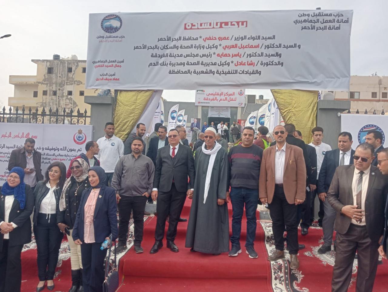 WhatsApp Image 2026-01-24 at 21.41.45 (2)