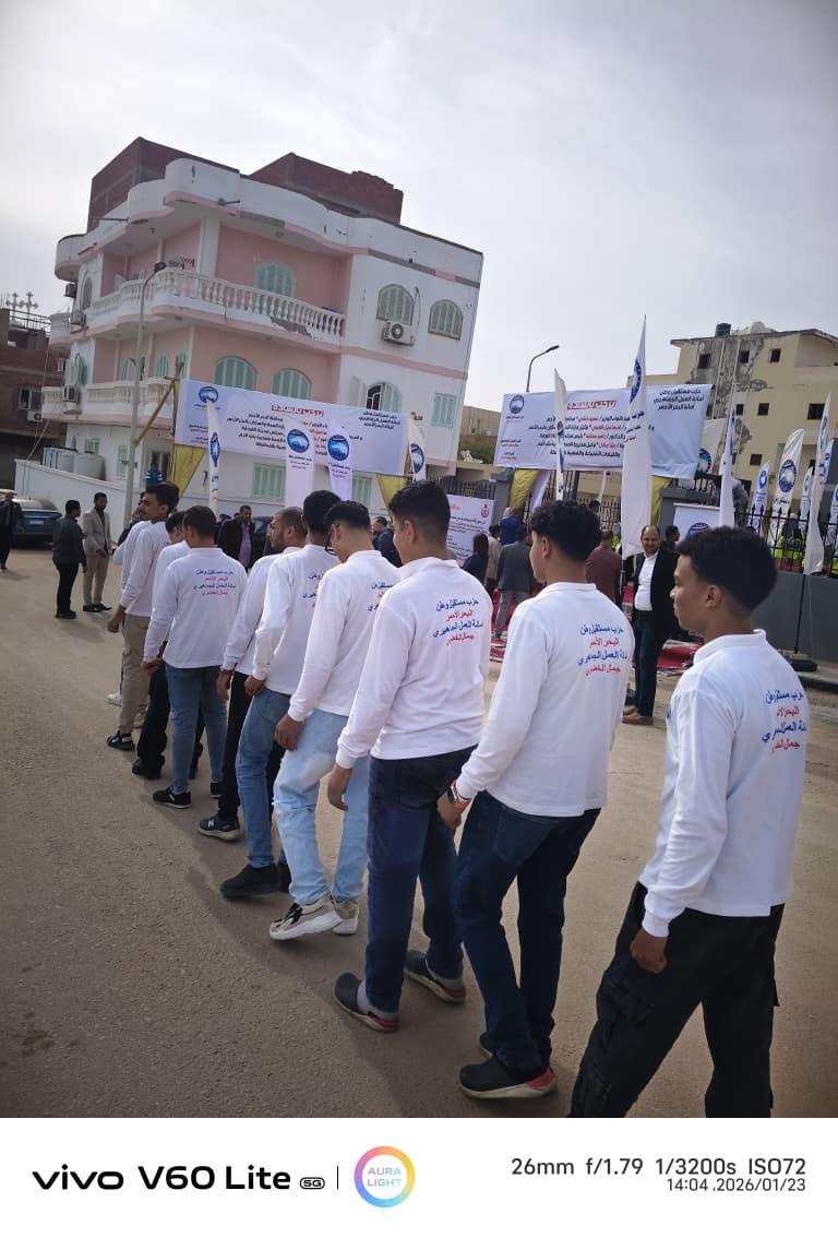 WhatsApp Image 2026-01-24 at 21.41.43 (1)