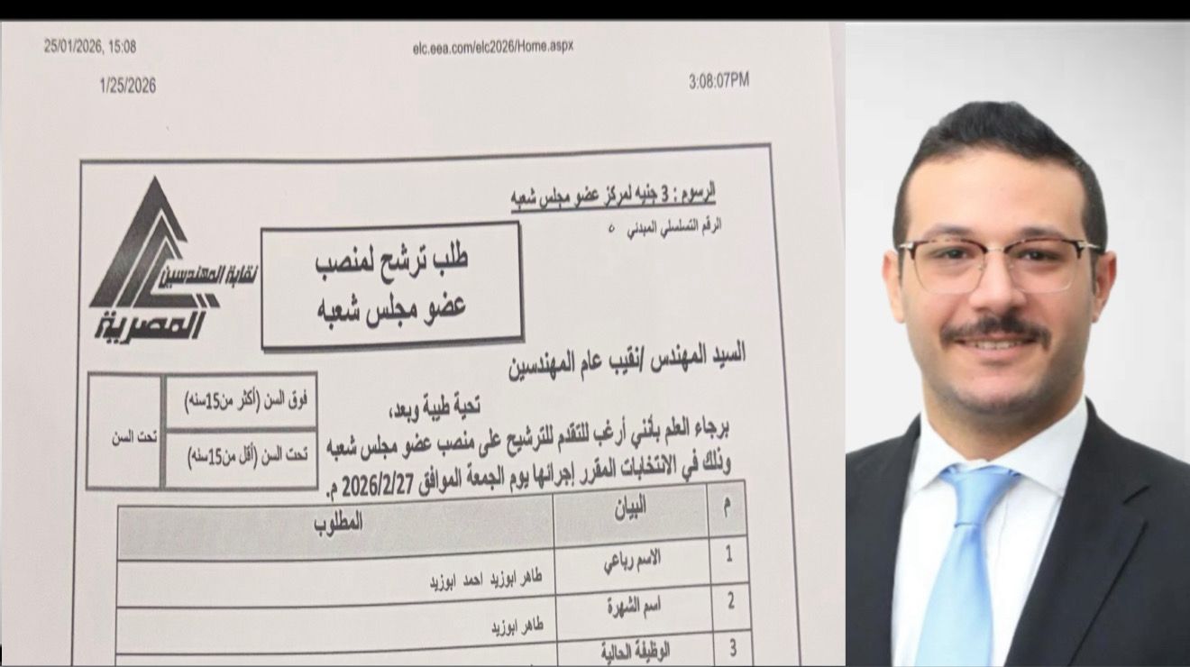 abc293c0-69d1-4dd4-b014-05bd19e1b5ac