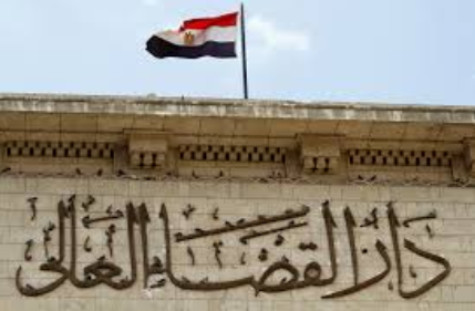 223827-ىى 223827-ىى