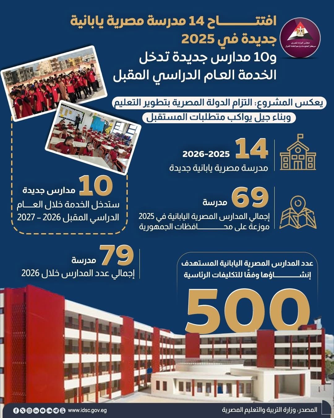 921fc9e0-de83-458b-9fba-1762be78e2ce