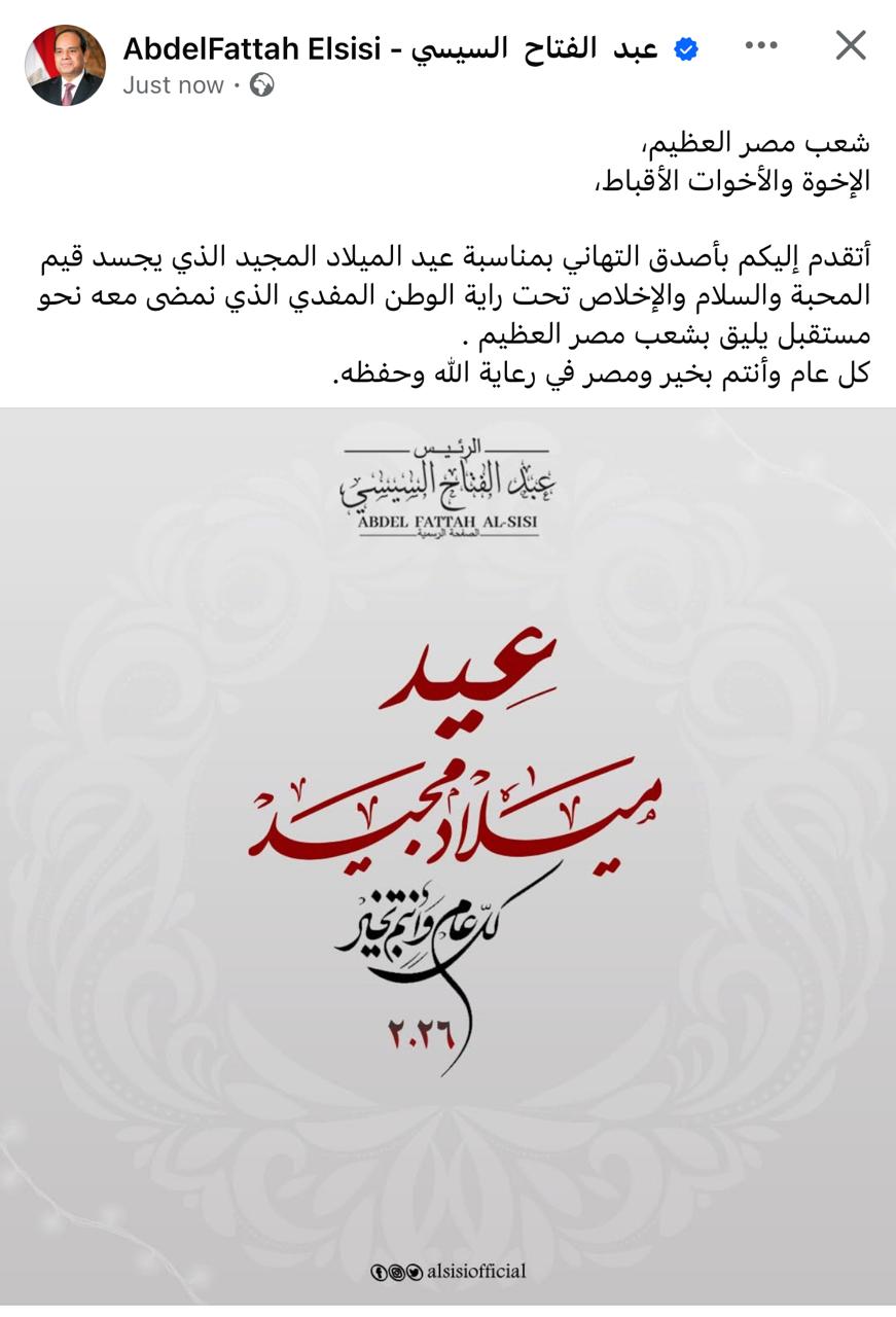 0c4d523e-c2b4-4bcc-9bb1-bcacd4bd54b4