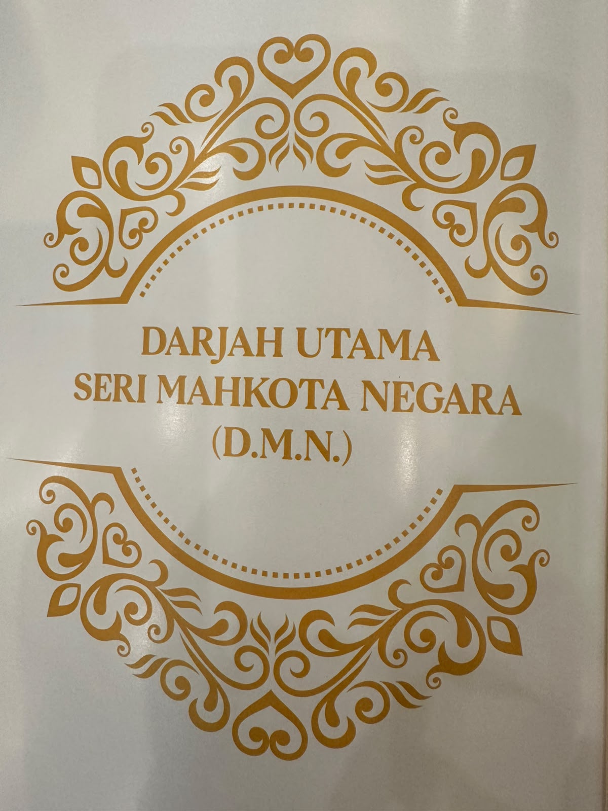0c71a70d-bd5c-45d8-b991-cb96ab75473b