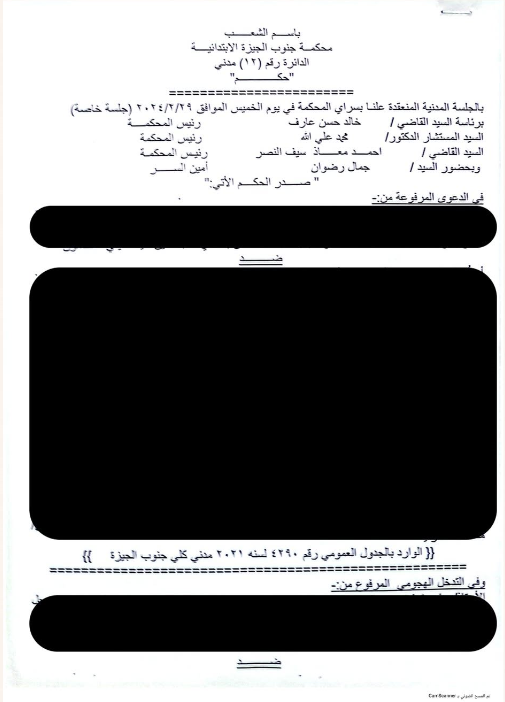 1 أصل