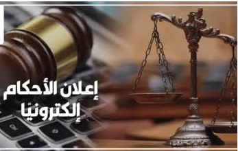 خخسس