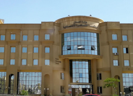 خناع