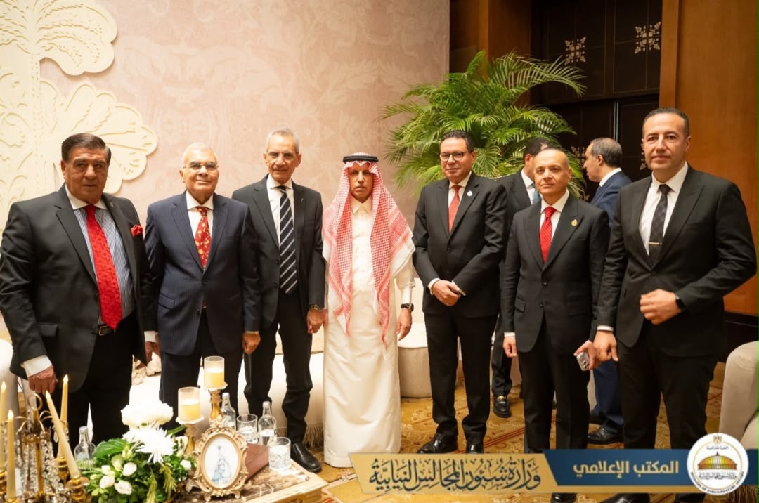 رئيسية