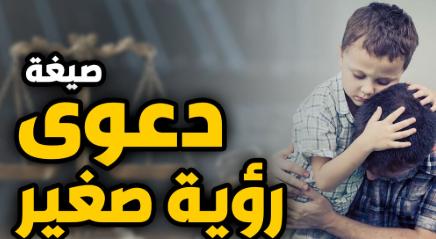 مخحك